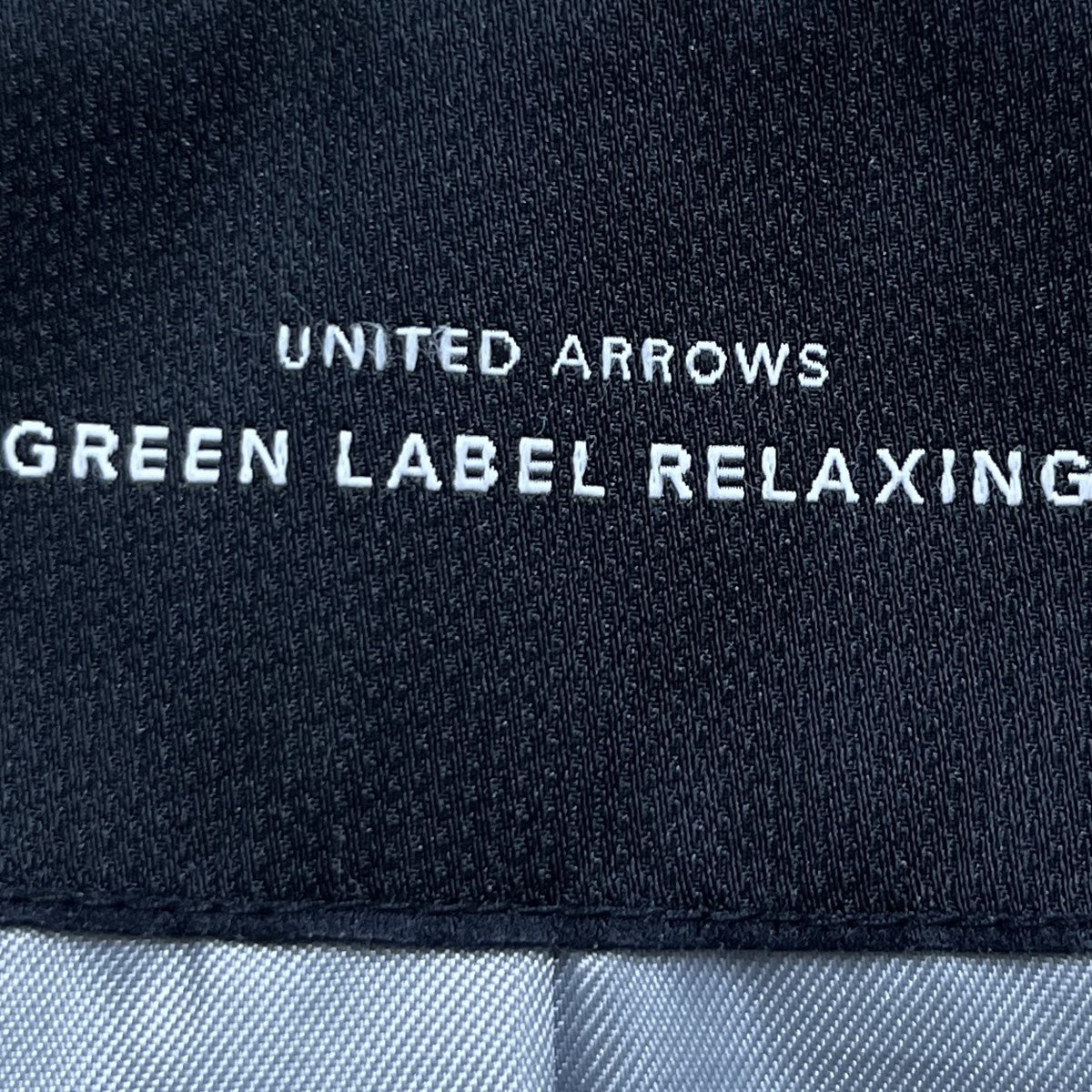 U．A． GreenLabelRelaxing 古着・中古 ユナイテッドアローズ グリーンレーベルのCBダッフルコート 3625-139-1146です。