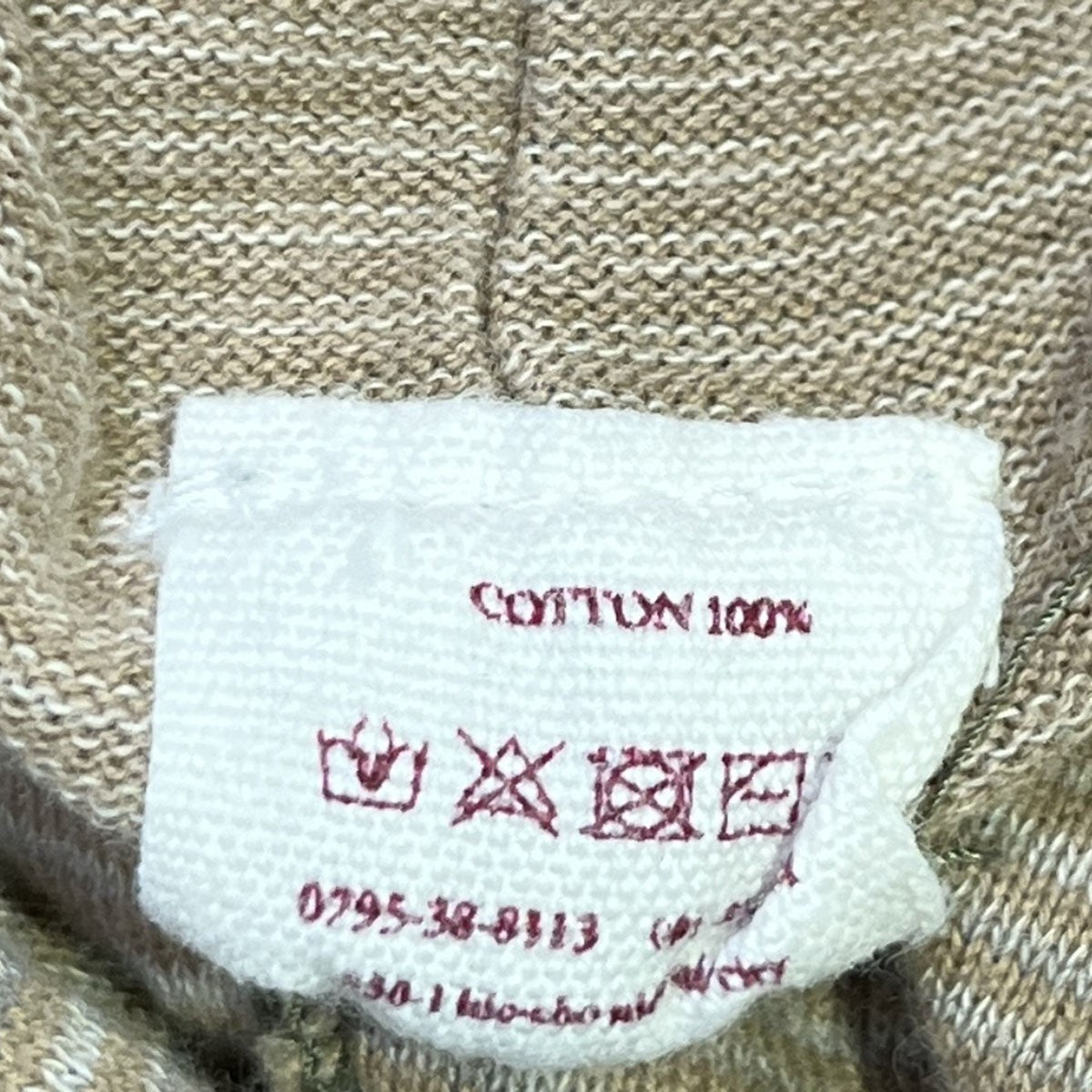 tamaki nime 古着・中古 タマキニイメのくる hoso cotton リバーシブルTシャツです。