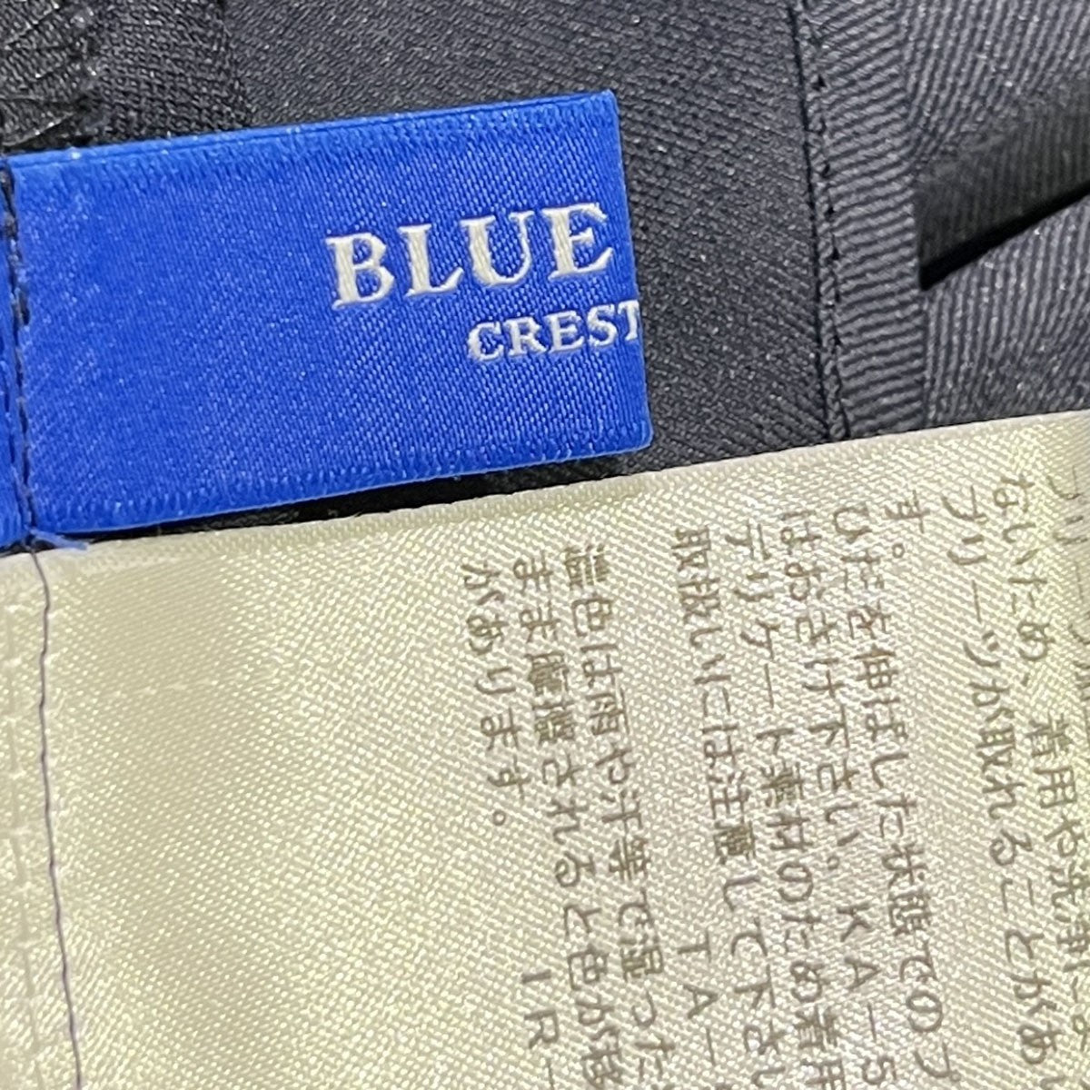 BLUE LABEL CRESTBRIDGE ノースリーブワンピースウエストゴム55J19-608-29 古着・中古-5枚目のアイテム画像