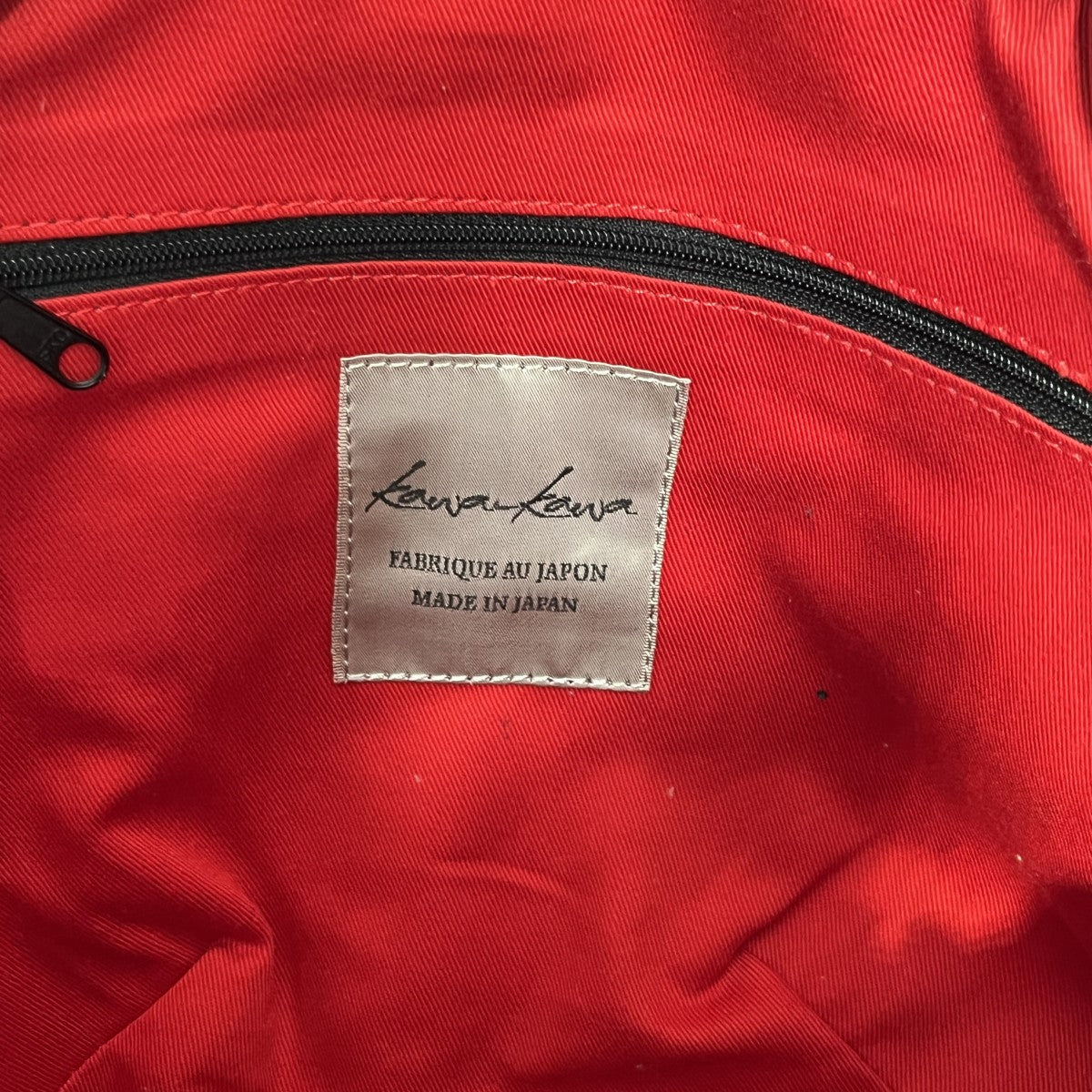 kawa-kawa 25bisレザーサークルトートバッグ 古着・中古-9枚目のアイテム画像