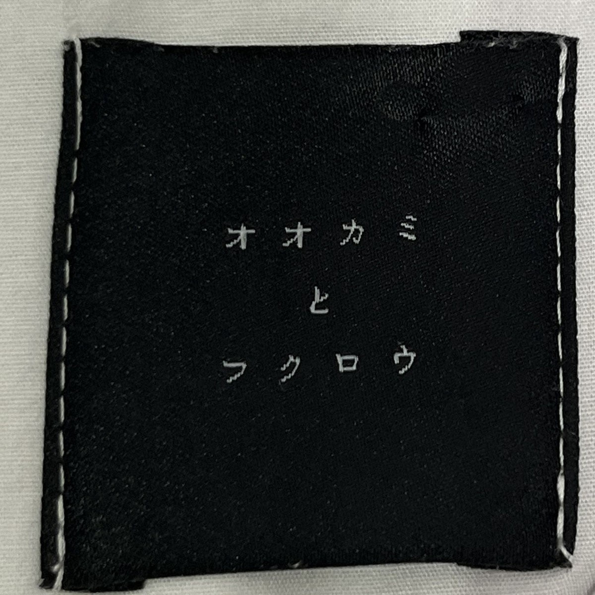 オオカミとフクロウ コットンブラウスportom22120 古着・中古-3枚目のアイテム画像