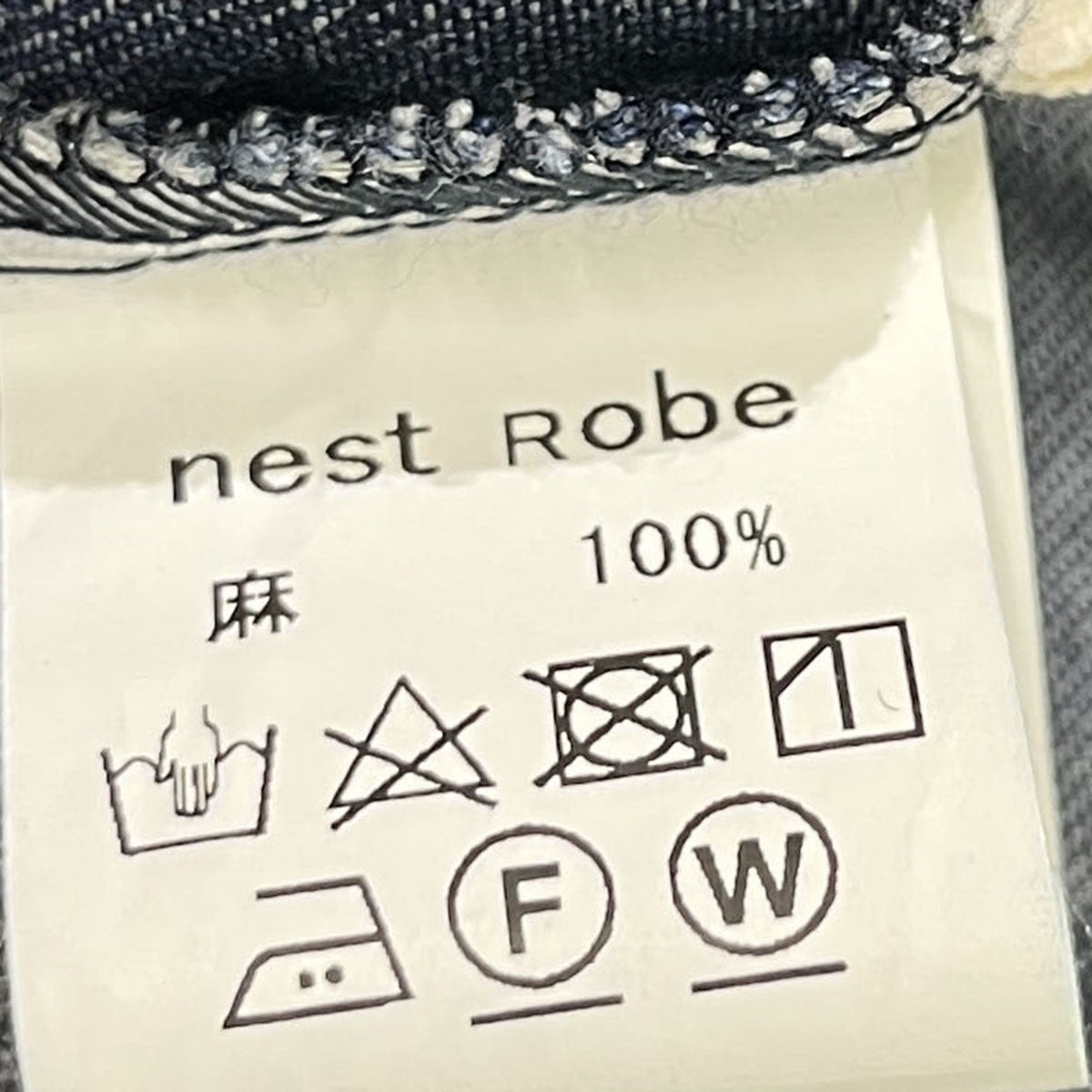 nest Robe インディゴリネンカシュクールワンピース01165-1072-12 古着・中古-7枚目のアイテム画像