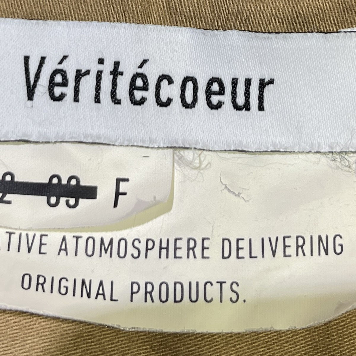 Veritecoeur ノーカラー切替ポケットシャツST-046 古着・中古-3枚目のアイテム画像