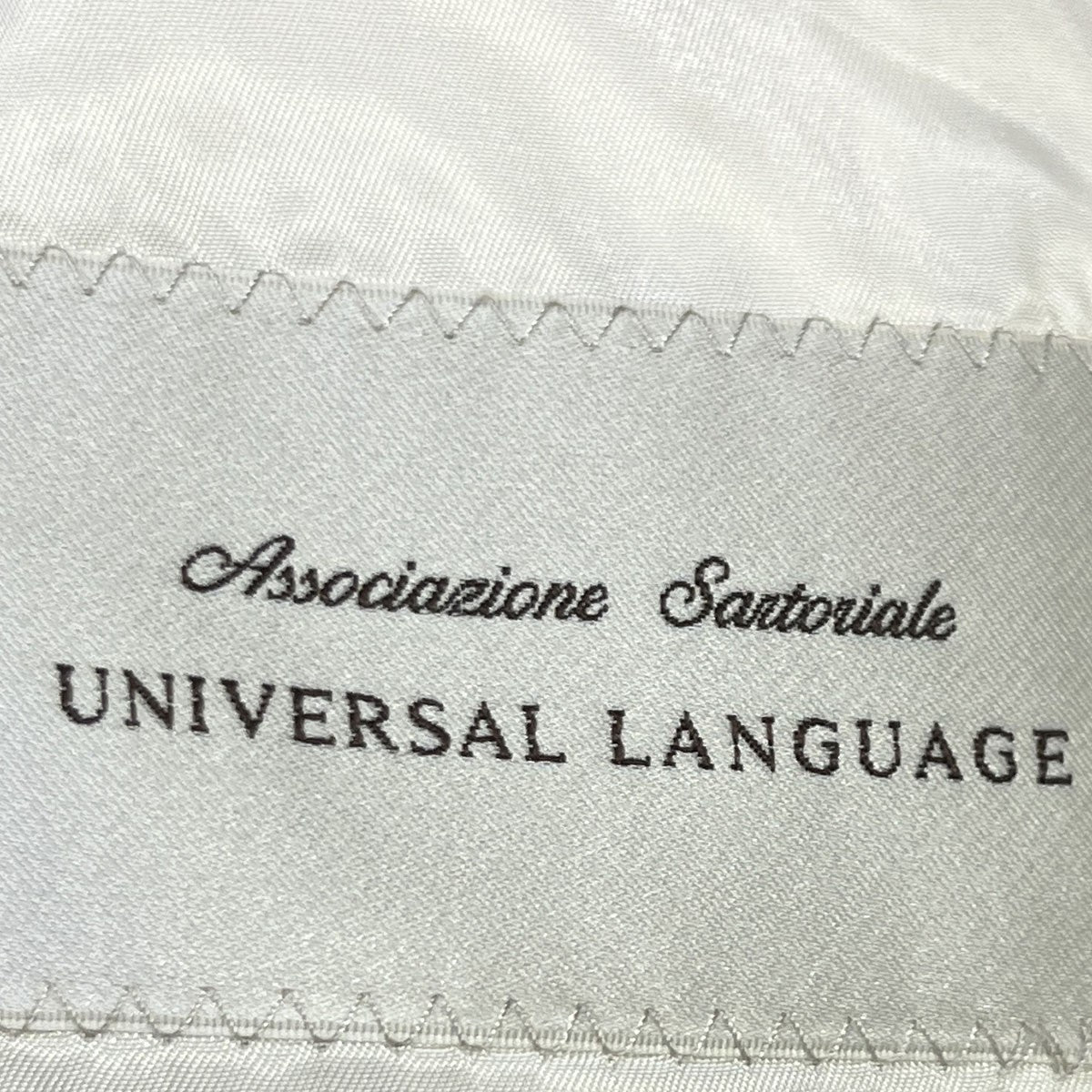 UNIVERSAL LANGUAGE ウィンドーペーンジャケット 古着・中古-4枚目のアイテム画像