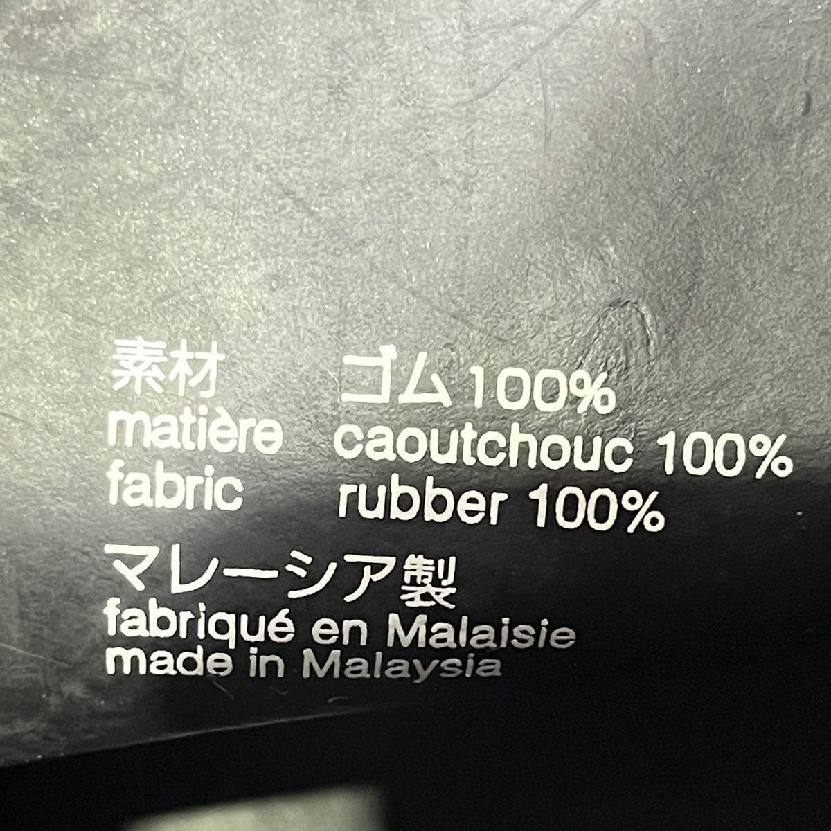 8072000091403_10.jpg?v=