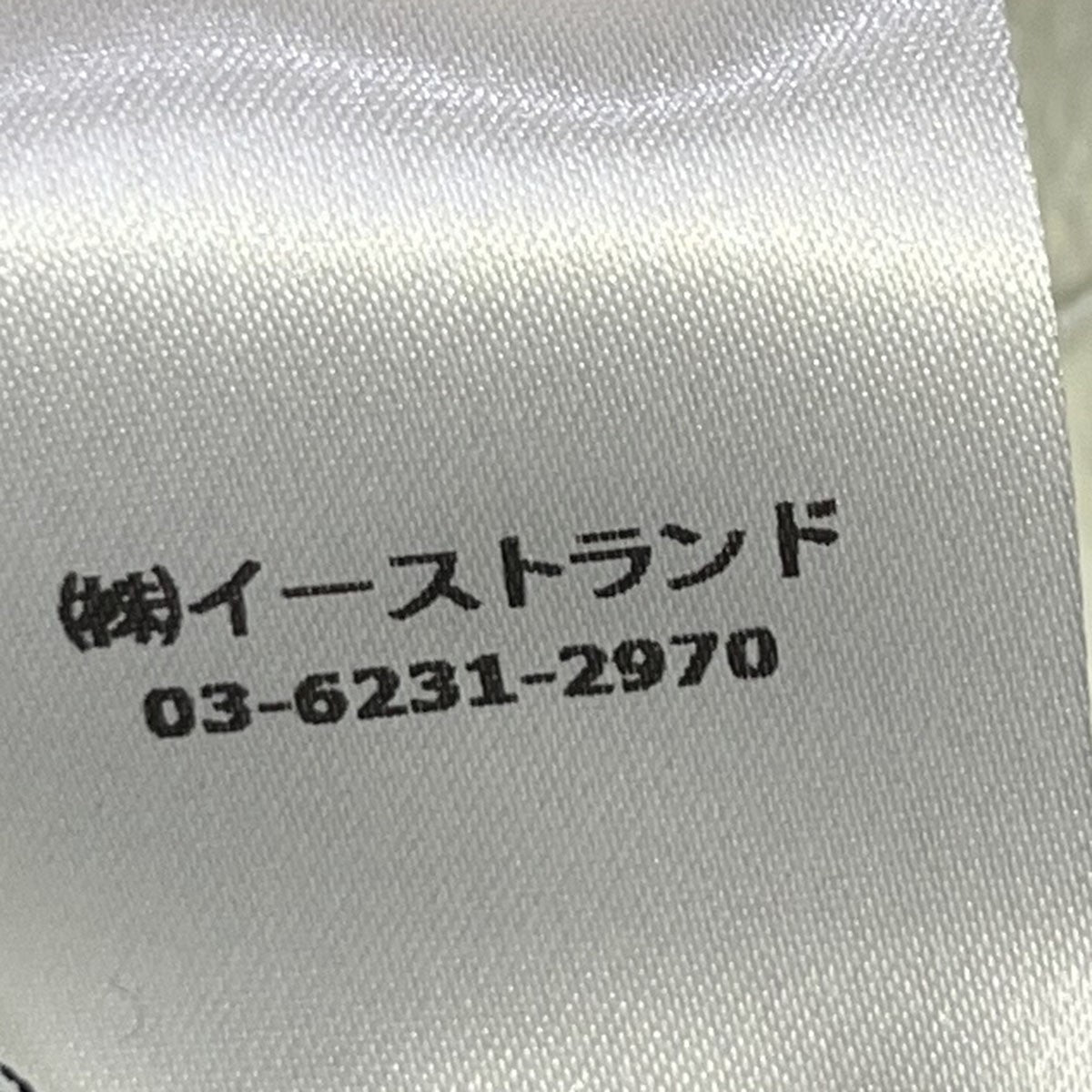 OFFWHITE Blue Monalisa Over HoodieOMBB037R21F 古着・中古-7枚目のアイテム画像