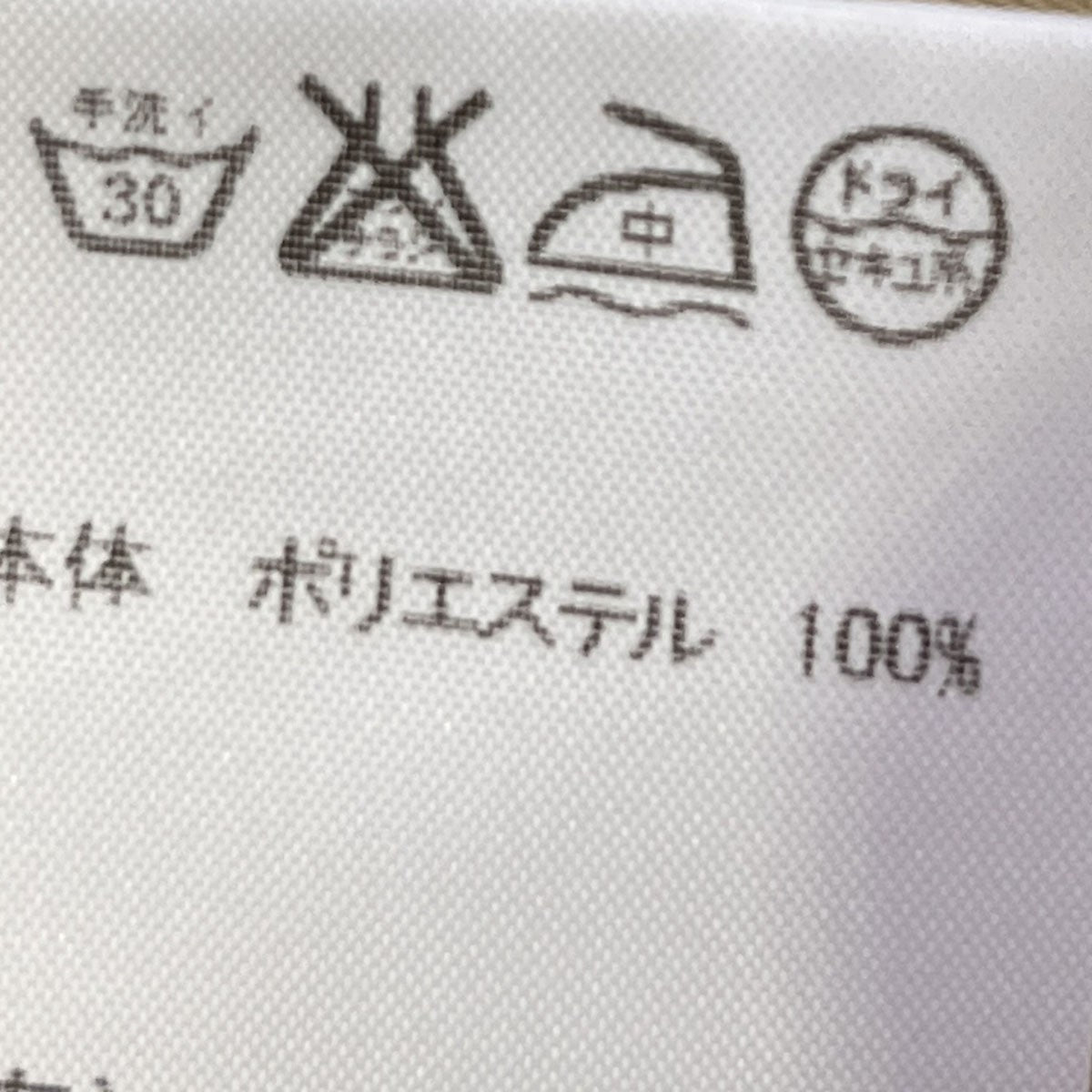 FACTOTUM JEANS FTM JNS ストレッチパンツ06050633 古着・中古-5枚目のアイテム画像