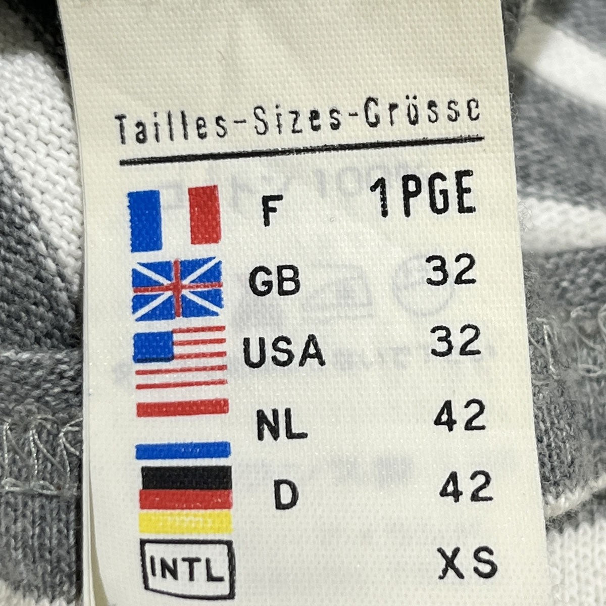 SAINT JAMES ボーダーバスクシャツ 古着・中古-4枚目のアイテム画像