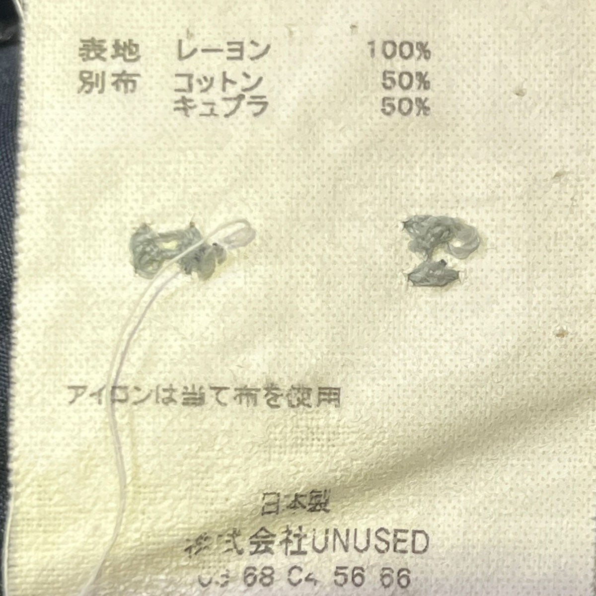 UNUSED ROSE PATTERN SHORTS 古着・中古-6枚目のアイテム画像