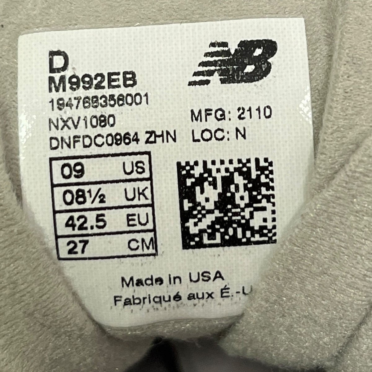 NEW BALANCE MADE IN USA USA製 スニーカーM992EB 古着・中古-10枚目のアイテム画像