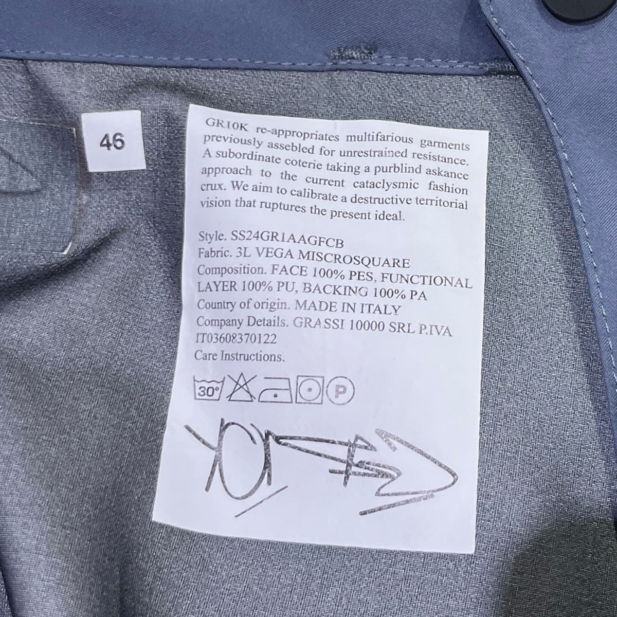 3l Wr Arc Pants ナイロンパンツSS24GR1AAGFCB