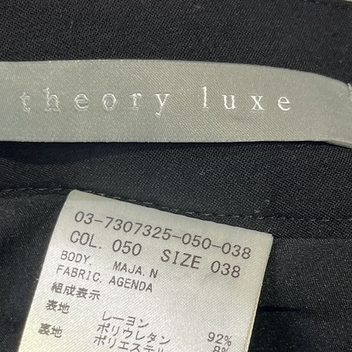 theory luxe レーヨンスカート03-7307325-050-038 古着・中古-4枚目のアイテム画像