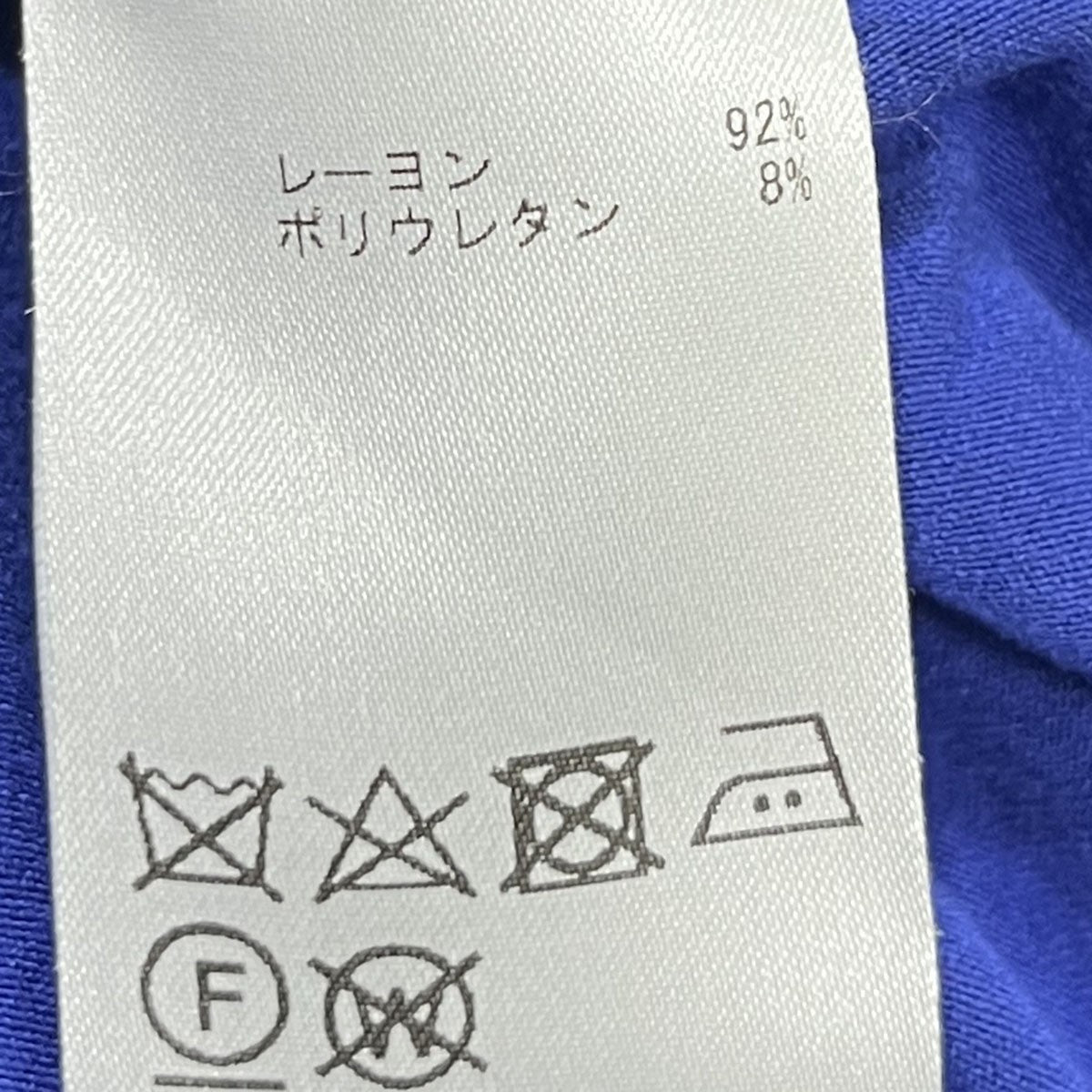 marimekko Tarika Kissapollo ワンピース52184-5-46497 YN0828 古着・中古-5枚目のアイテム画像