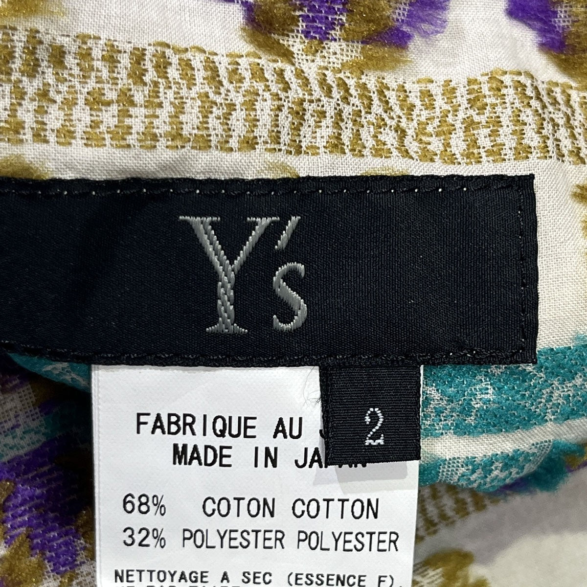 Y’s アシンメトリースカートYN-S24-022 古着・中古-4枚目のアイテム画像