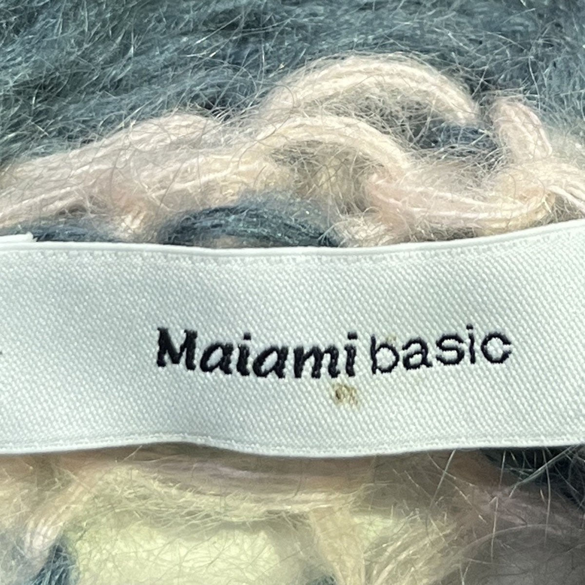 Maiami basic ウールモヘヤボーダーニット 古着・中古-3枚目のアイテム画像