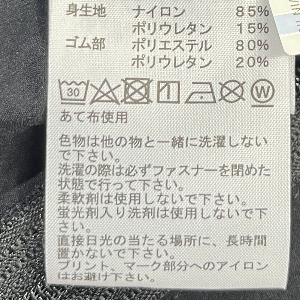 THE NORTH FACE FLEXIBLE JACKETNP22584 古着・中古-5枚目のアイテム画像