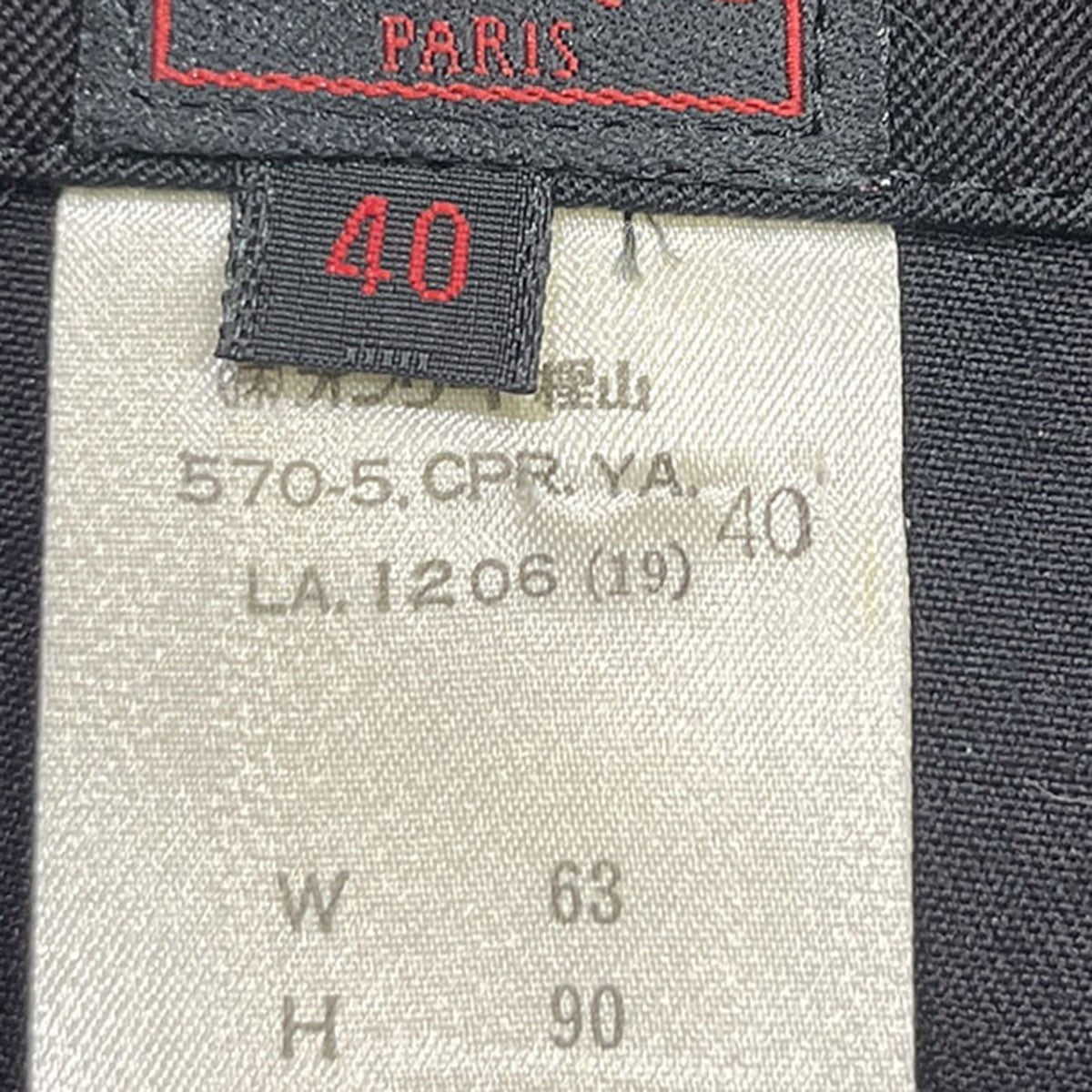 パンツ jean paul gaultier classique Jean Paul Gaultier ジャンポールゴルチエ クラシックJean