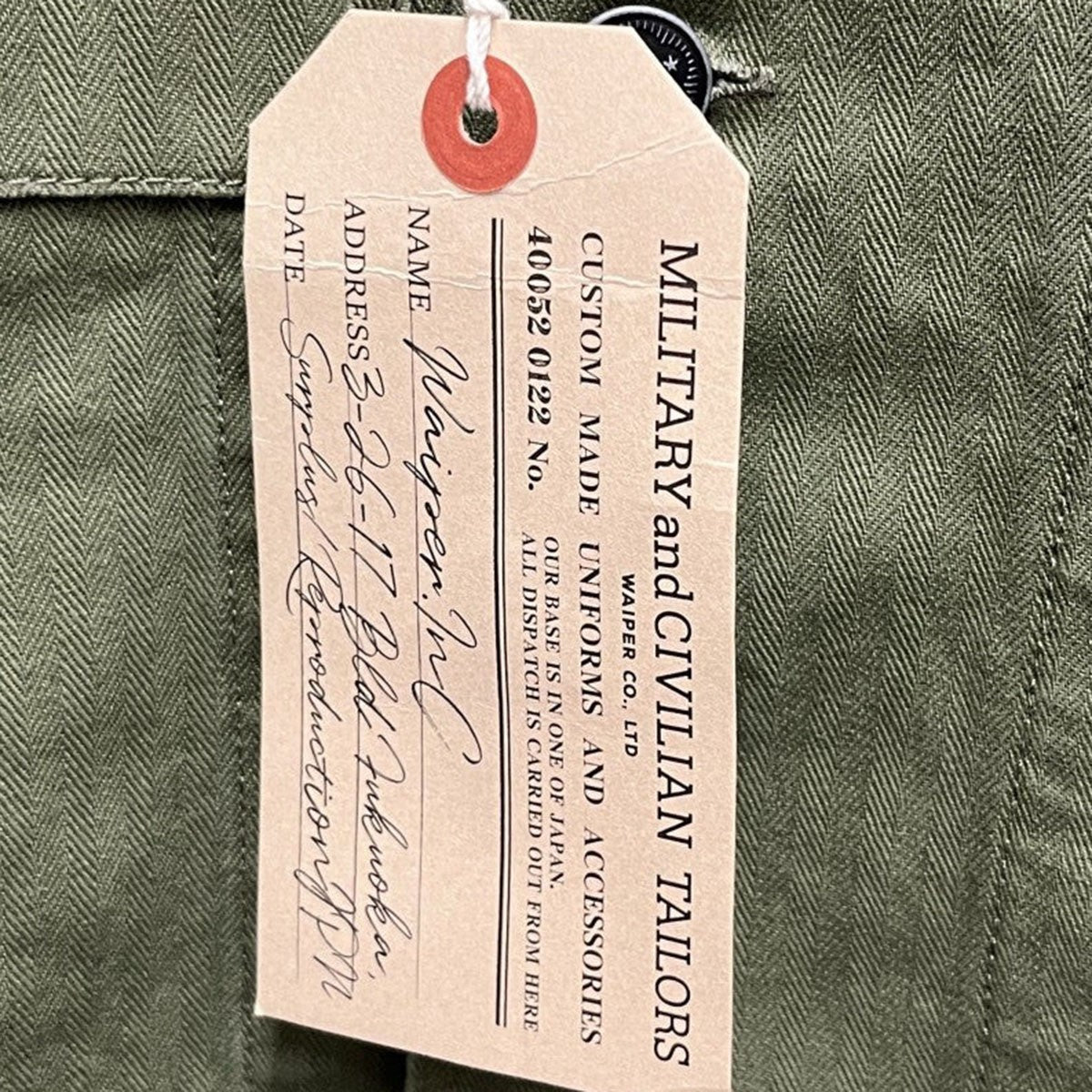 US ARMY サンプリング米軍 1940’s U．S．ARMY M-43 HBT WAIPER．incWP1050B 古着・中古-3枚目のアイテム画像