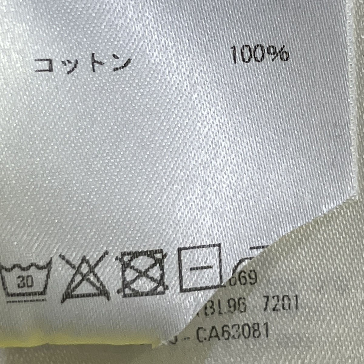 Over Logo Short Sleeve Shirt半袖シャツ534322
