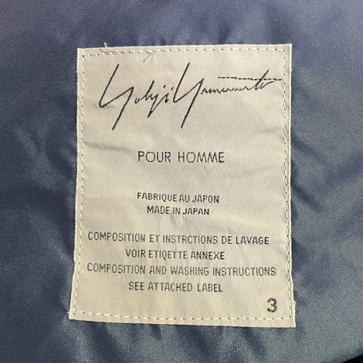 Yohji Yamamoto pour homme OFFICE KITANO 映画DOLLS スタッフモッズコート 古着・中古-9枚目のアイテム画像