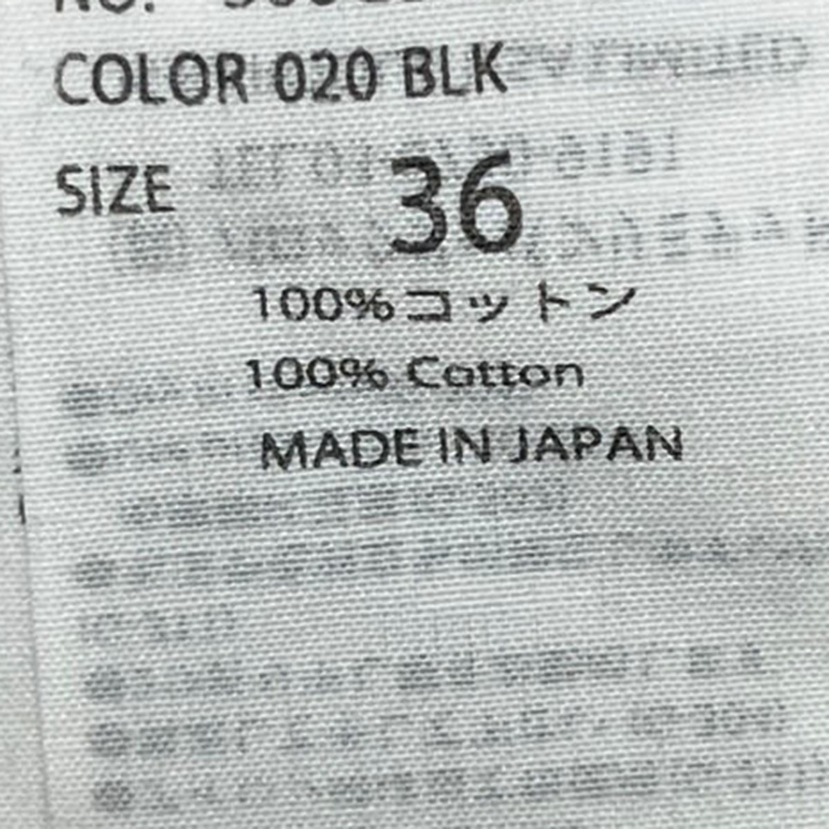 ENFOLD ロングTシャツワンピース300GS233-1850 古着・中古-5枚目のアイテム画像