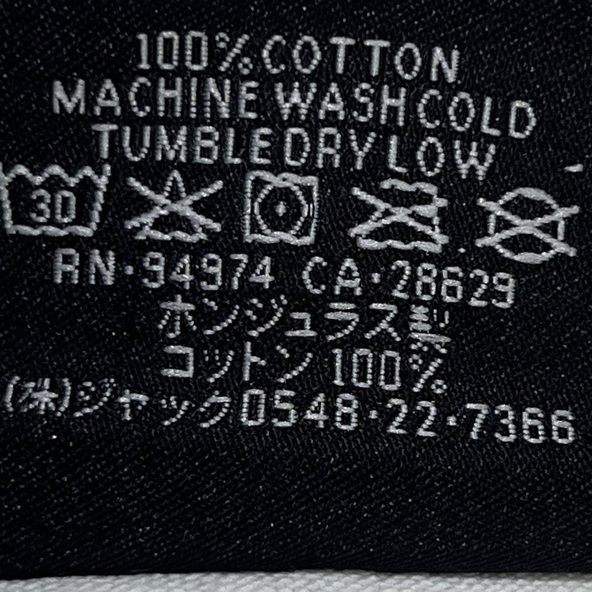 stussy Dut Sport Tシャツ 古着・中古-5枚目のアイテム画像
