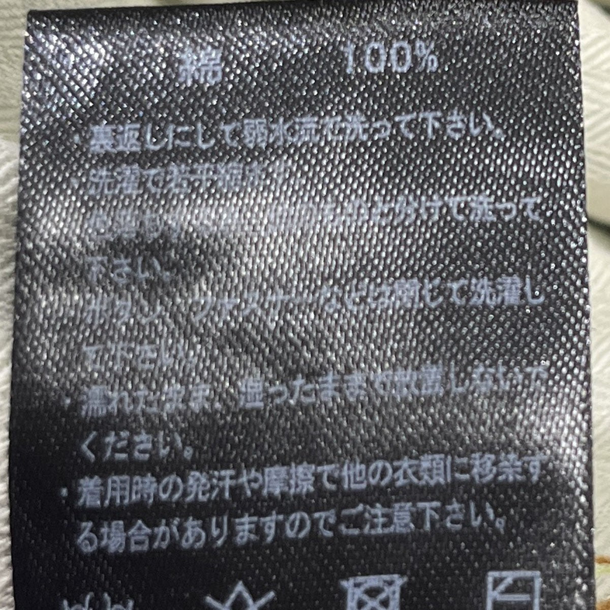HUF(ハフ) EXPRESSION DENIM PANT インディゴ サイズ 32｜【公式