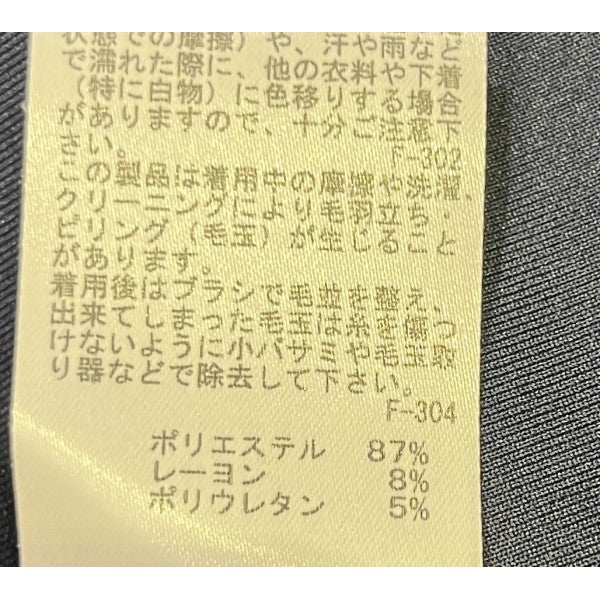 ツイルドルマリンスリーブワンピースGGE-30590-B