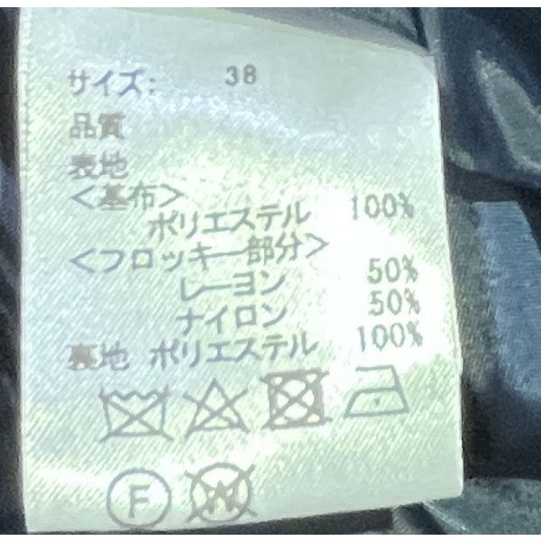 レーヨンワンピース