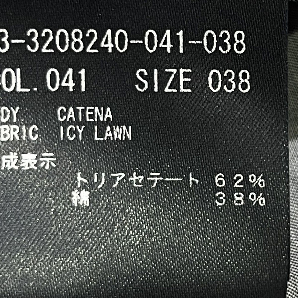 theory luxe(セオリーリュクス) バンドカラーブラウス03-3208240-041