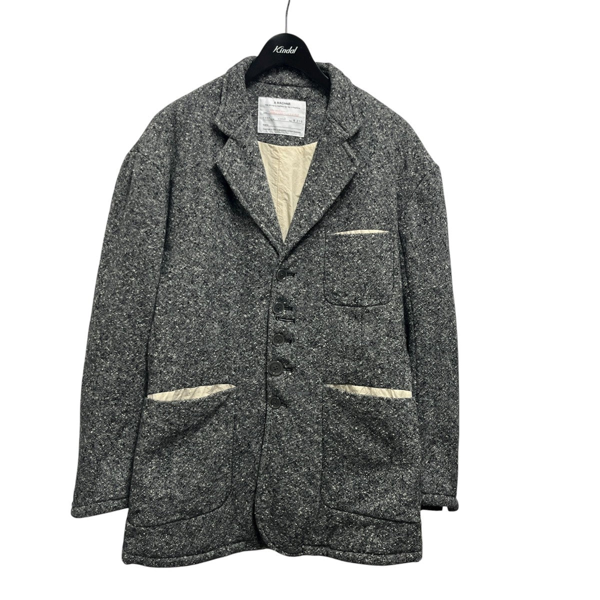 Begnners Broken Jacket23-BBJ