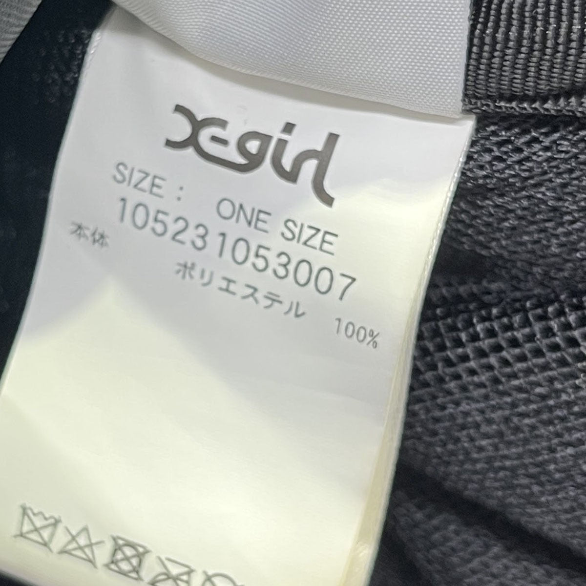 OVAL LOGO BACKPACK105231053007