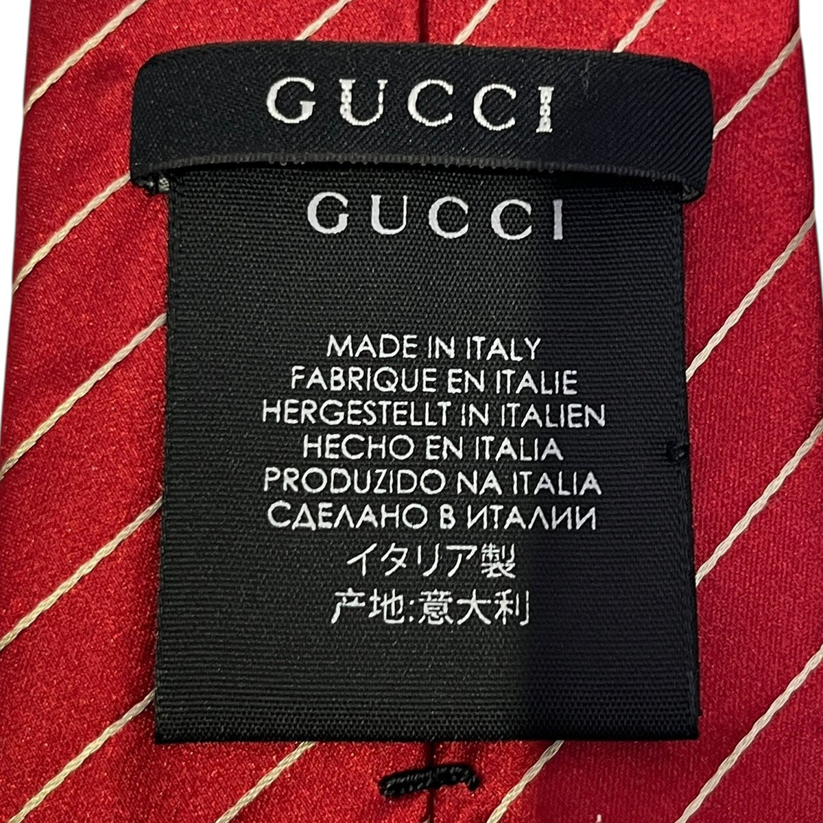 GUCCI GGロゴシルクストライプネクタイ 古着・中古-9枚目のアイテム画像