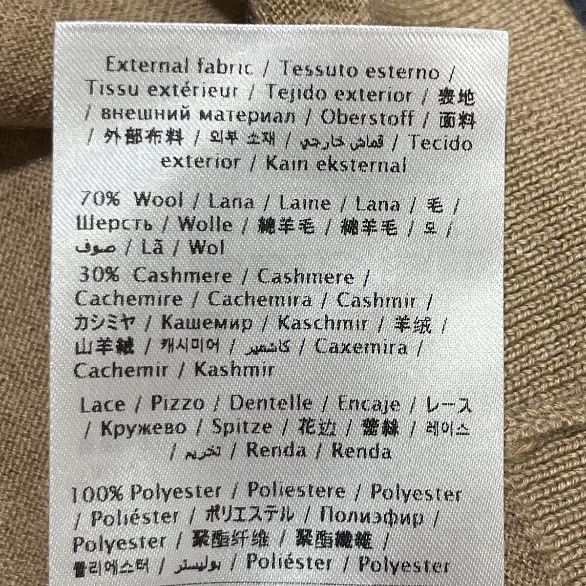 レースロゴウールニット