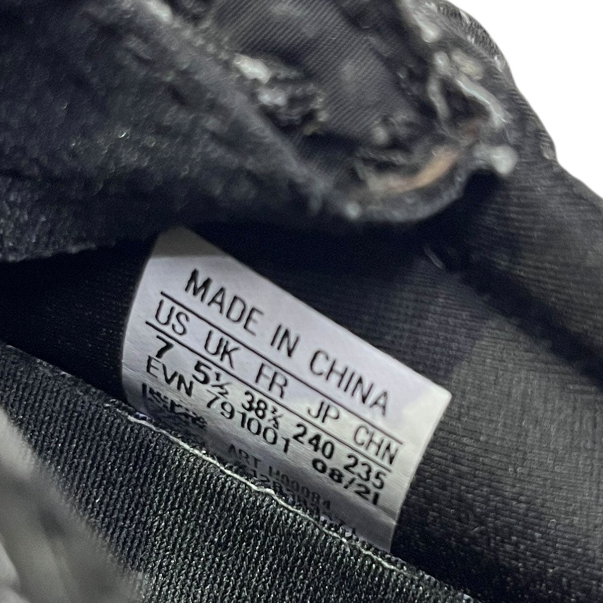 adidas×STELLA McCARTNEY アウトドアブースト 2．0 COLD． RDY スニーカー 古着・中古-8枚目のアイテム画像