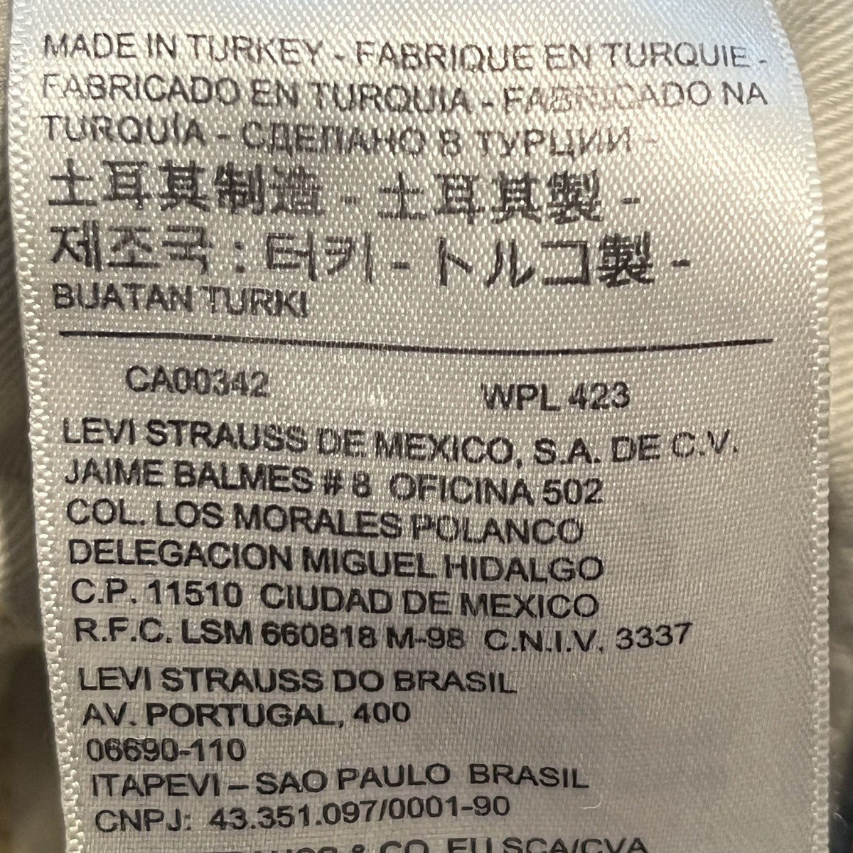 LVC LEVI’S 701 BIGE 赤耳パンツPC9-50701-0008