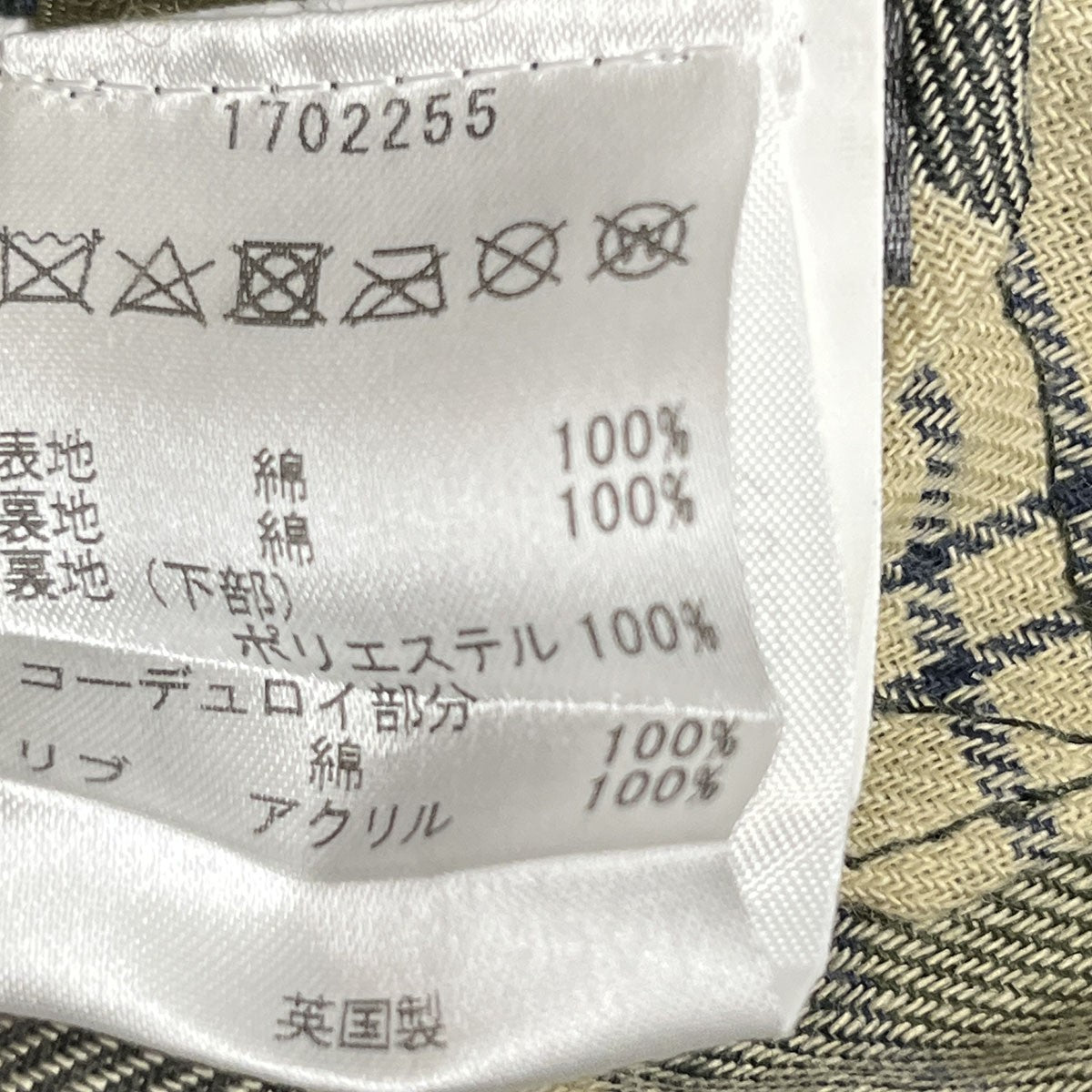 Barbour BEDALE SL JACKET1702252 古着・中古-8枚目のアイテム画像