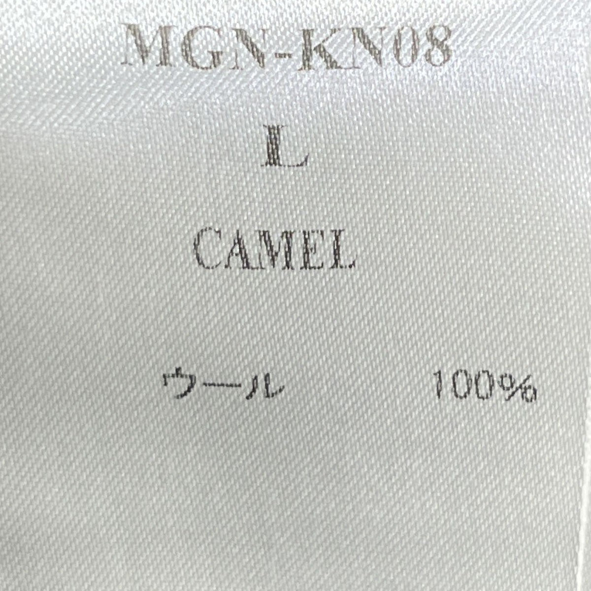 MR．GENTLEMAN チェック柄ニットMGN-KN08 古着・中古-4枚目のアイテム画像
