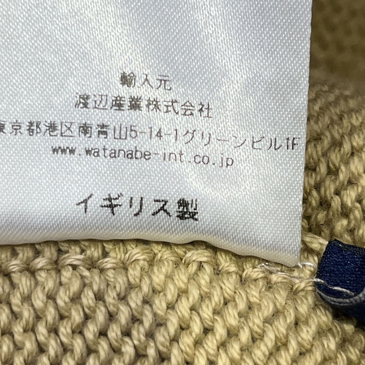 GUERNSEY WOOLLENS コトッンカーディガン 古着・中古-5枚目のアイテム画像