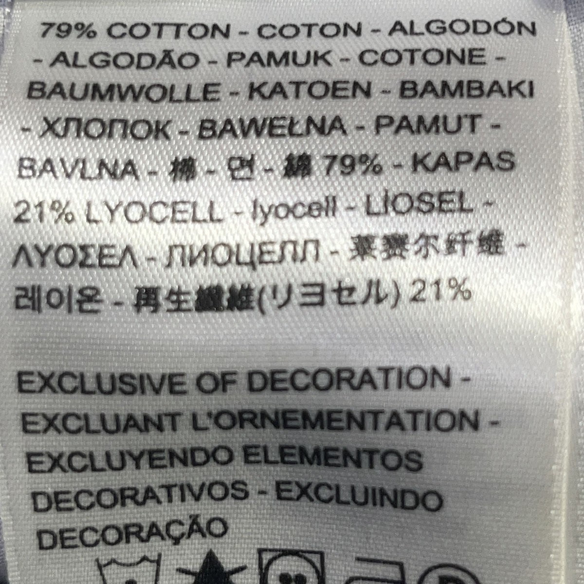 LEVI’S PReMIUM インディゴパンツPC9-A0944-0000 古着・中古-6枚目のアイテム画像