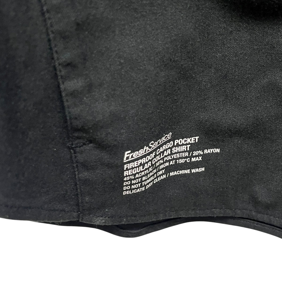 FIREPROOF CARGO POCKET REGULAR COLLAR SHIRTFSW-23-SH-204