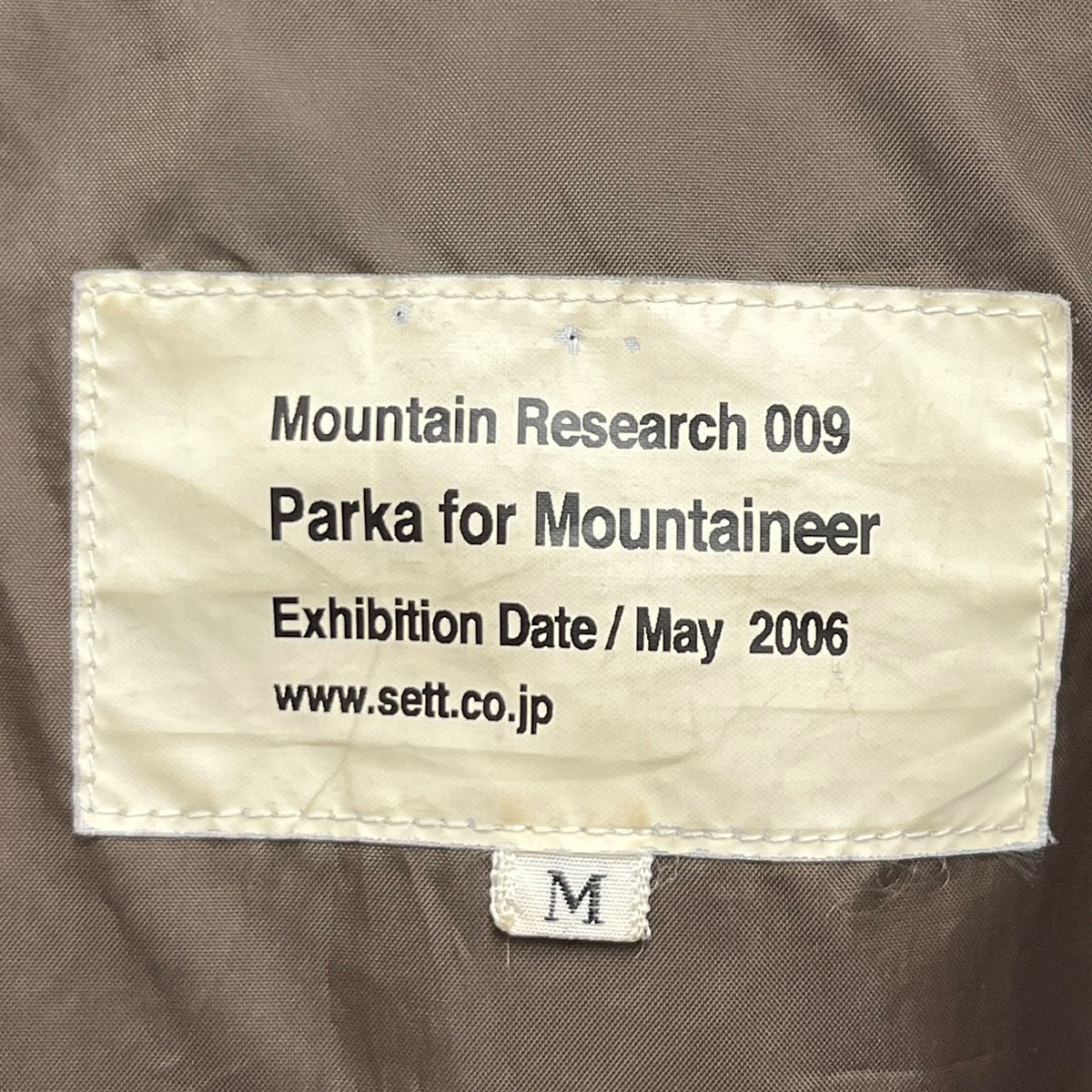 MOUNTAIN RESEARCH マウンテンパーカー 古着・中古-8枚目のアイテム画像