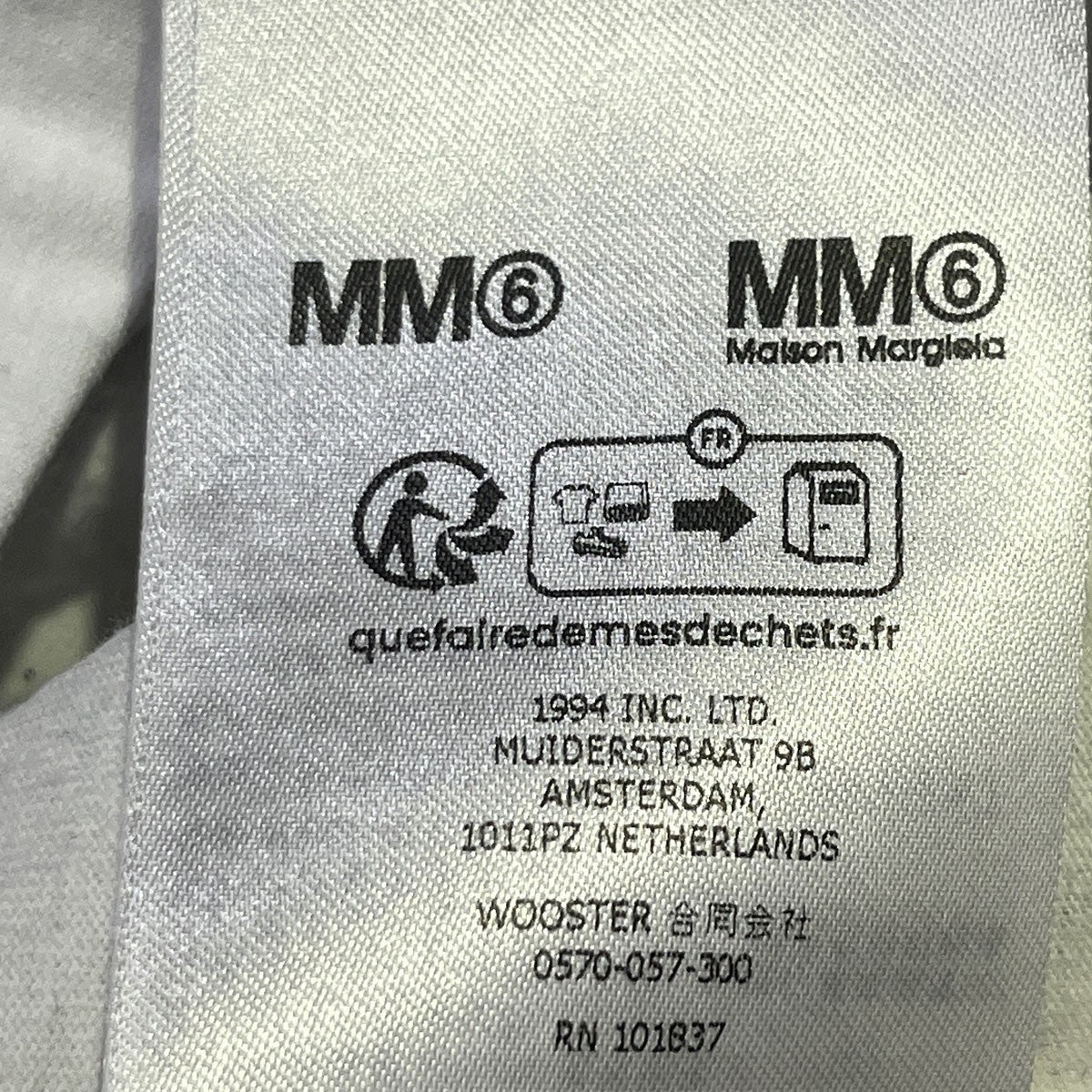 タイムセール　Maison Margiela 10 21AW Maison Margiela】メゾンマルジェラ『1 10 カレンダー 半袖Tシャツ