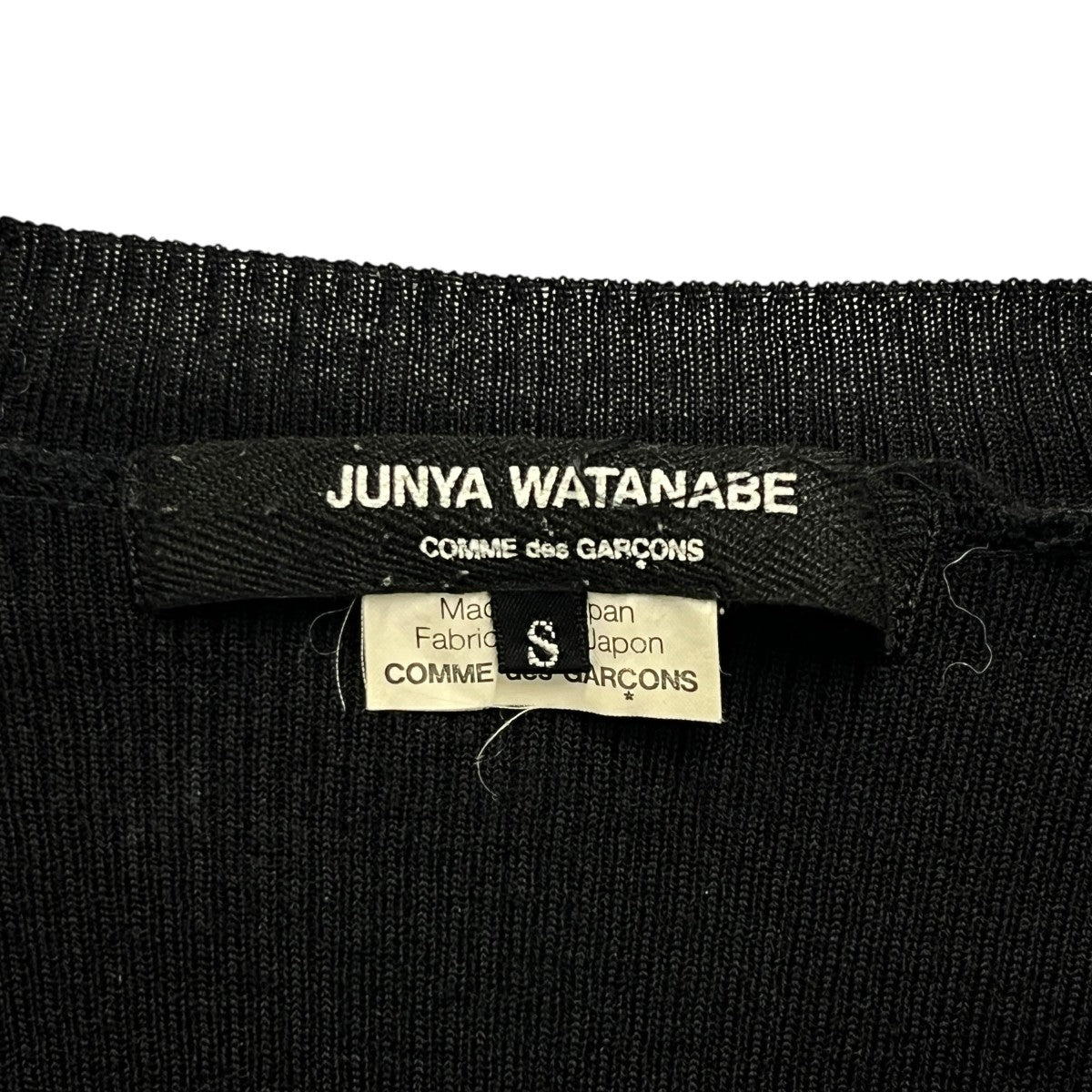 JUNYA WATANABE CDG AD2007ウールニットセーターJT-N010 古着・中古-4枚目のアイテム画像