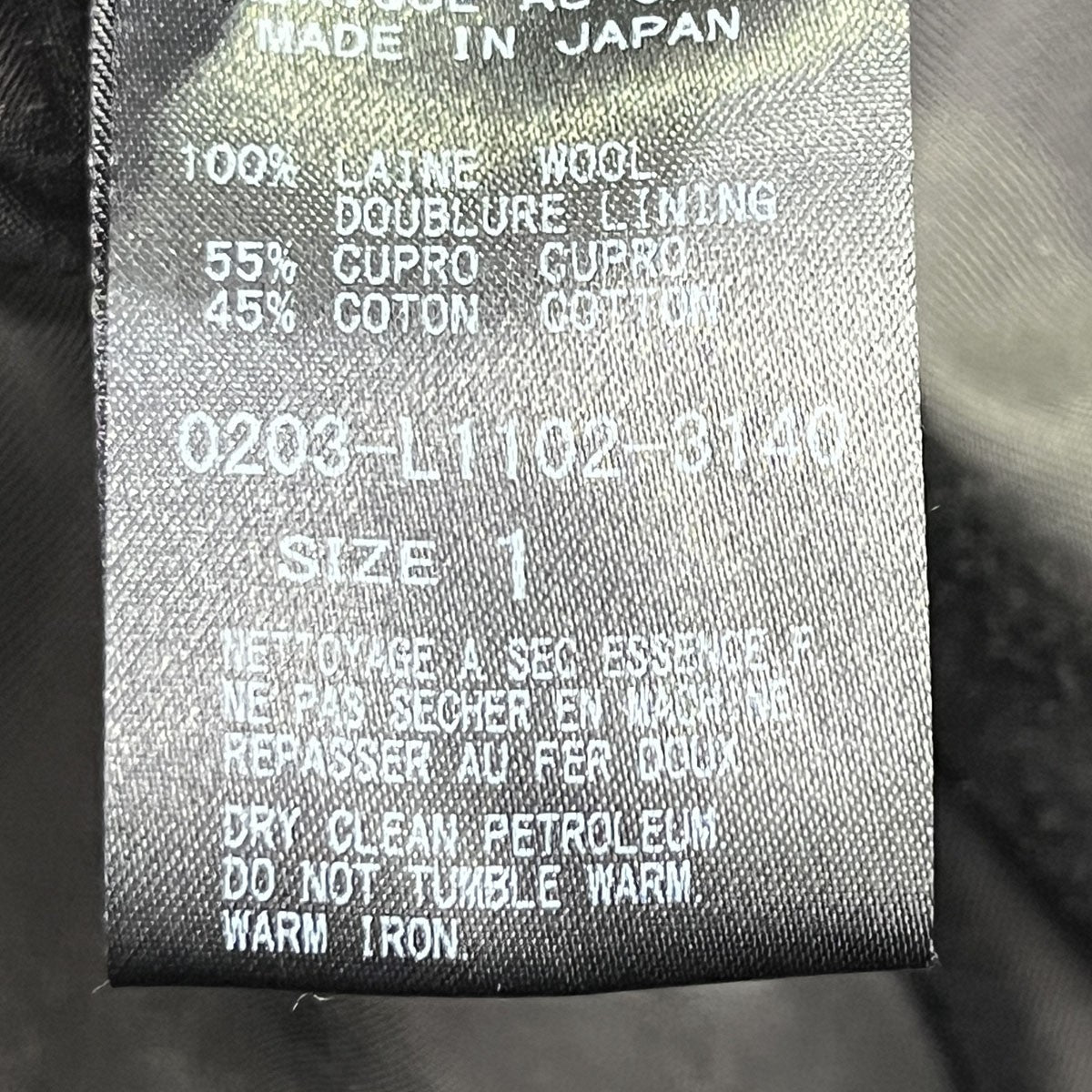 ノーカラーウールコート0203-L1102-3140