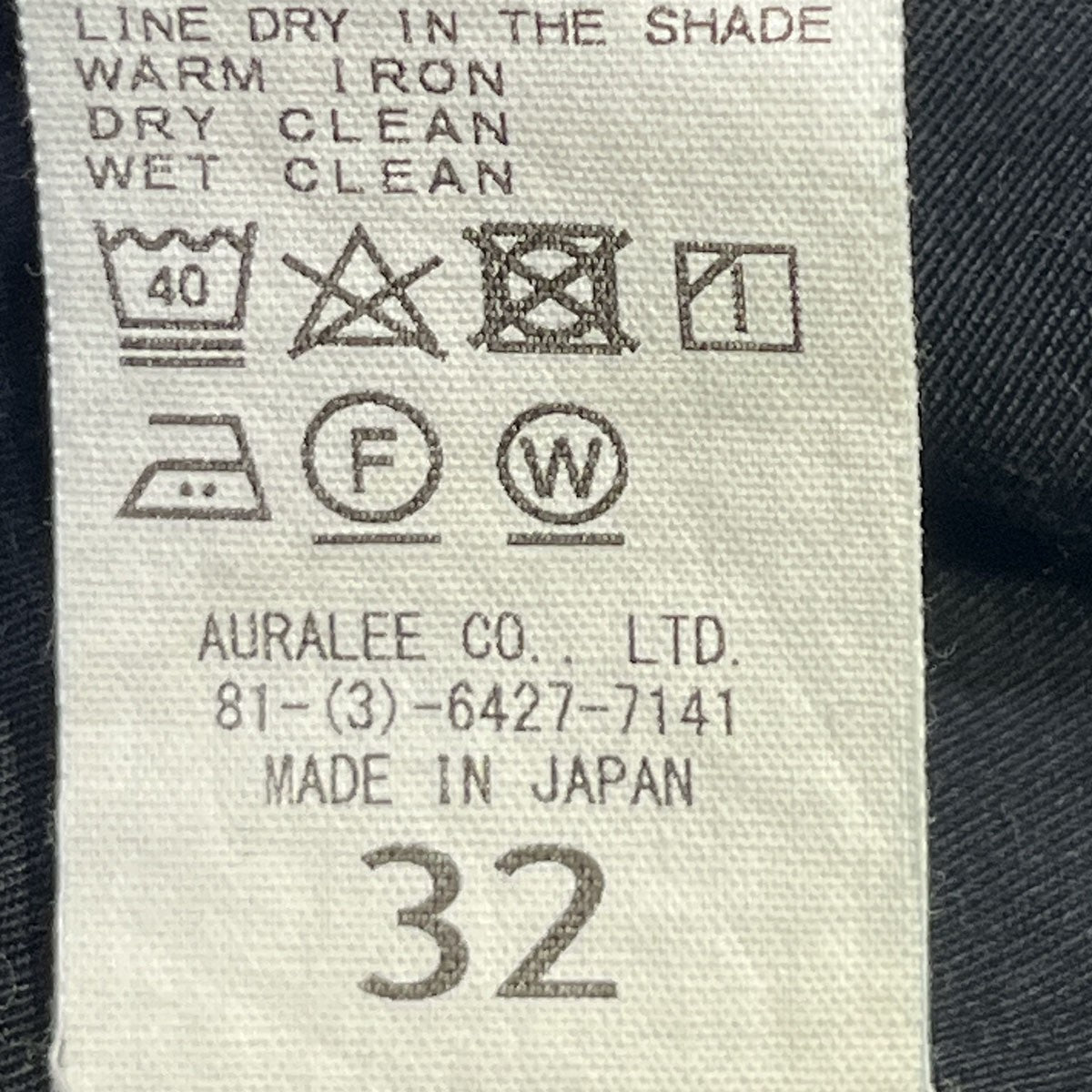 HARD TWIST DENIM 5P PANTSAOOPO1DM