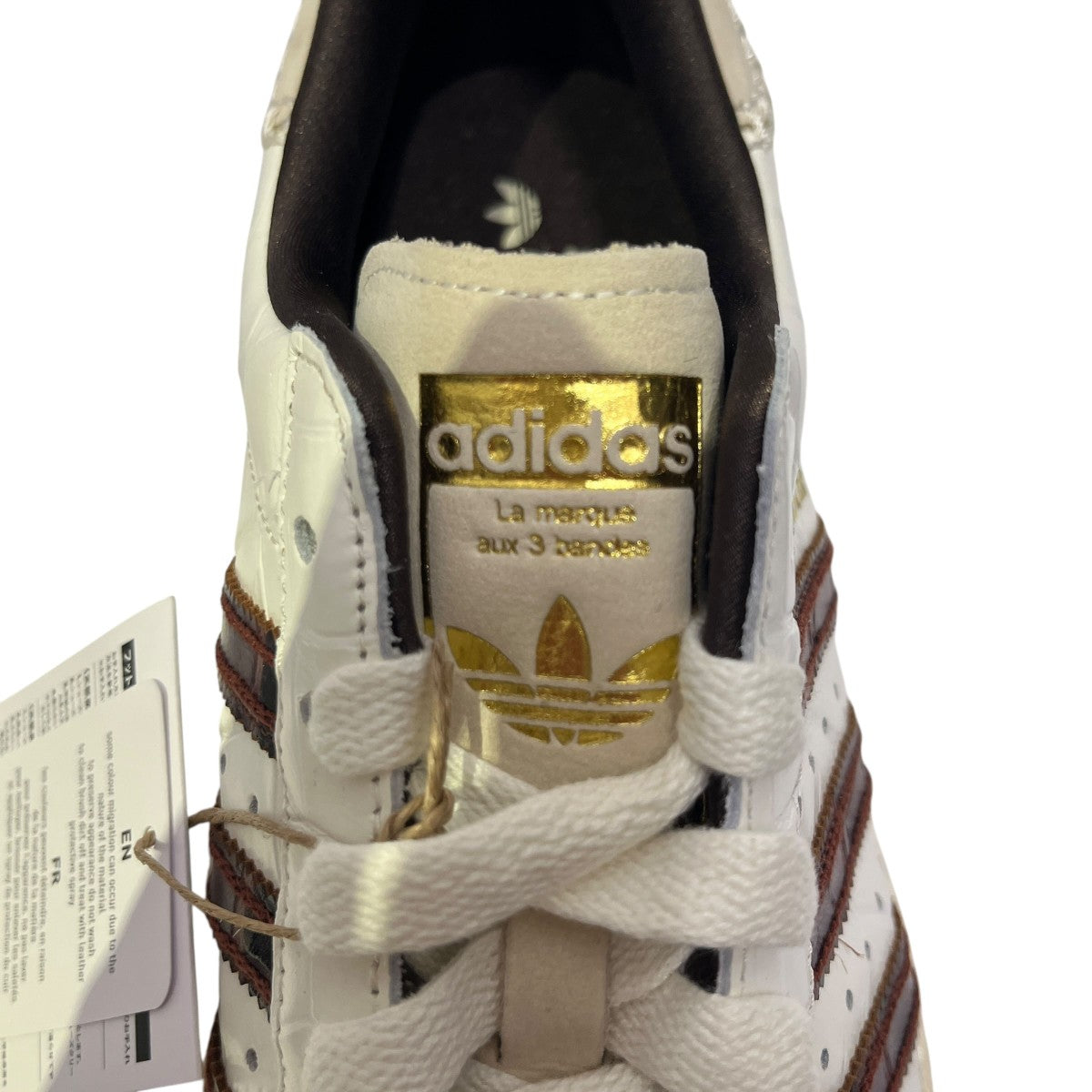 adidas×WALES BONNER SUPERSTAR スニーカーKH8797 古着・中古-7枚目のアイテム画像