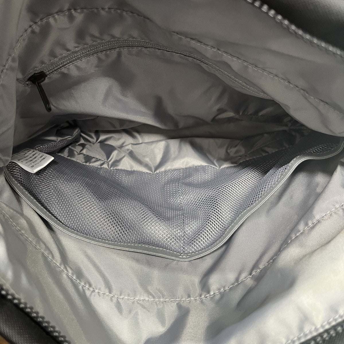 ピレネーショルダー