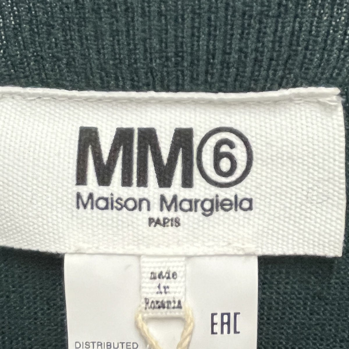 MM6 Maison Margiela サイドボタンウールノースリーブベストS32TH0031 古着・中古-5枚目のアイテム画像
