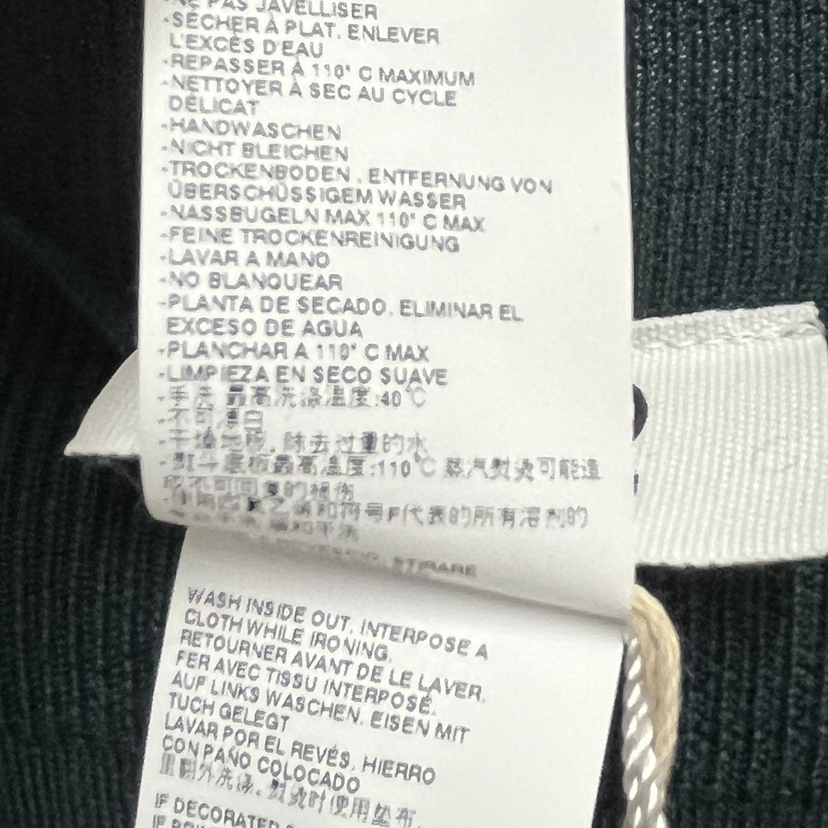 MM6 Maison Margiela サイドボタンウールノースリーブベストS32TH0031 古着・中古-6枚目のアイテム画像